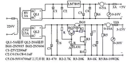  電源電路圖合集